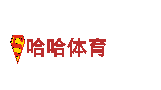 6566体育怎么样-高新技术企业